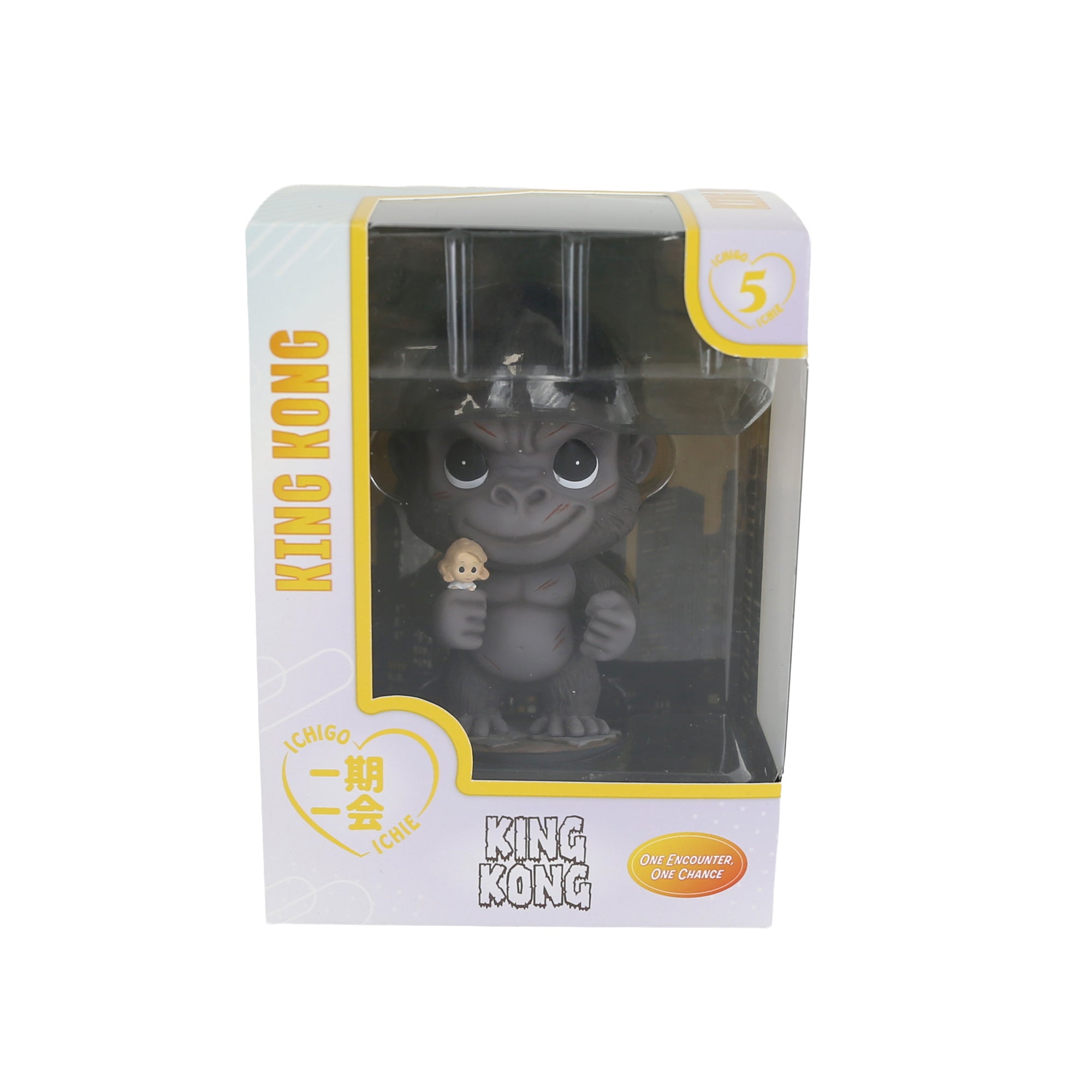 King Kong