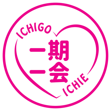 Navigate back to Ichigo Ichie homepage