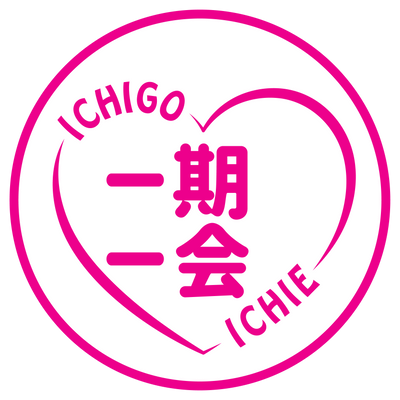 Navigate back to Ichigo Ichie homepage