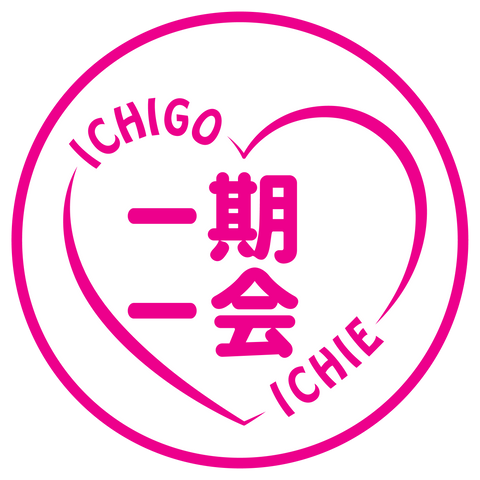 Navigate back to Ichigo Ichie homepage